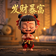 瓦莉亚的人物性格